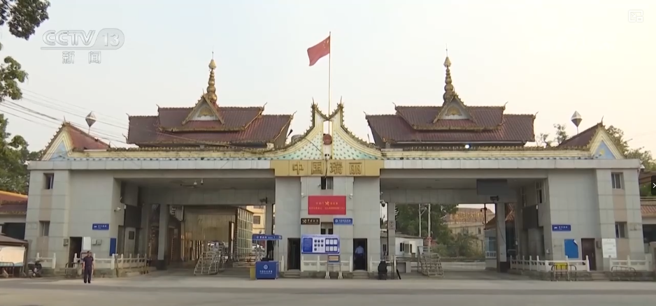 一方有难八方支援中国多方力量为缅甸灾区提供救灾援助(图1)