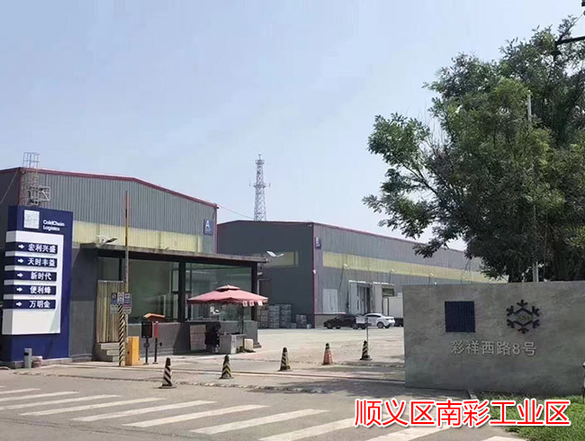 库房查询列表-无忧厂房网_北京库房出租_北京厂房出租厂库厂厂(图3)