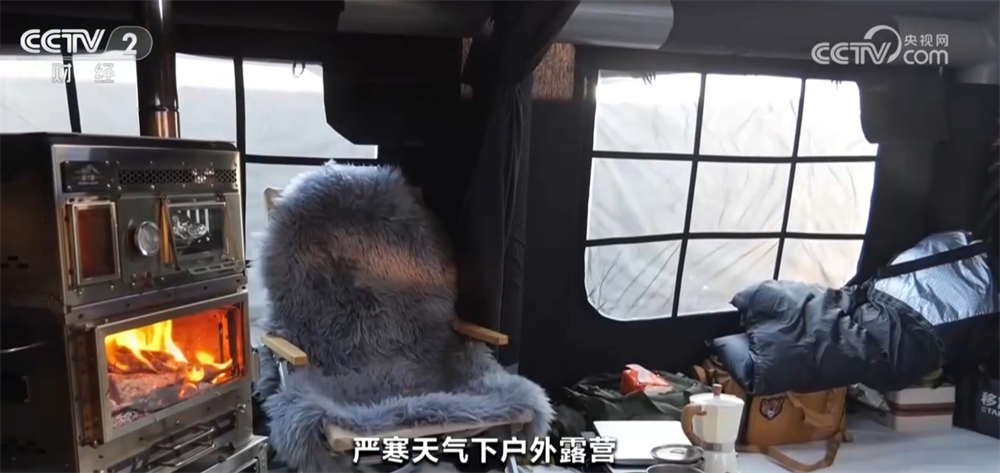 “花式”供给激发冰雪消费新动能文化之美添彩文旅市场暖意浓(图2)