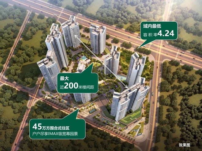 中洲迎玺三期加推在即（营销中心）欢迎您-售楼中心-楼盘详情(图8)
