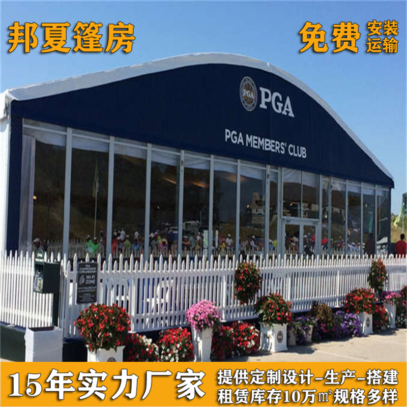 仓储篷房租赁_常熟仓储篷房租赁_全国租售(图2)