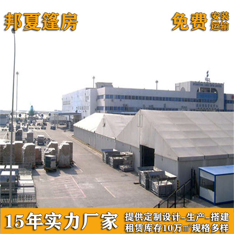 仓储篷房租赁_常熟仓储篷房租赁_全国租售(图4)