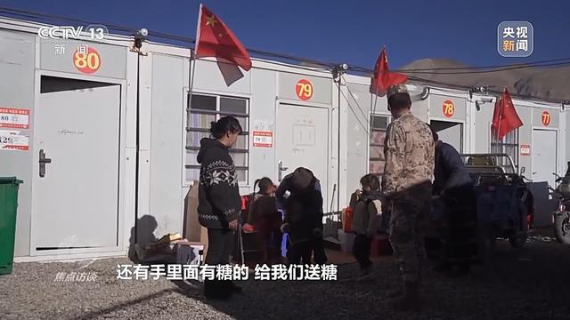 焦点访谈丨从帐篷到板房震后重建情暖定日(图7)