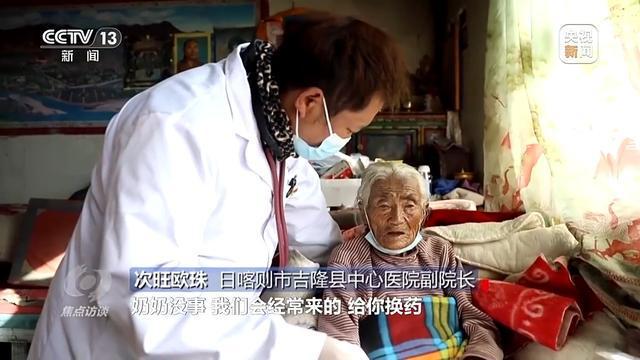 焦点访谈丨从帐篷到板房震后重建情暖定日(图10)