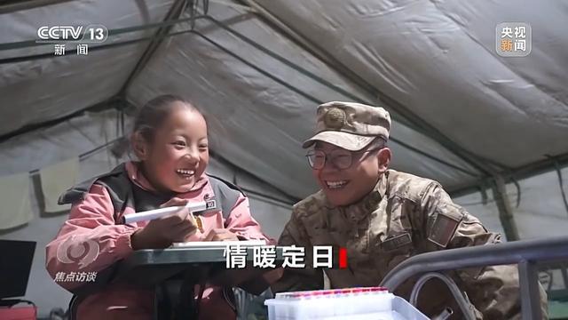 焦点访谈丨从帐篷到板房震后重建情暖定日(图8)