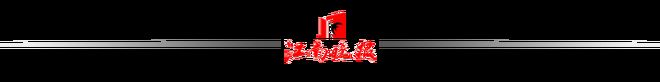 突然被割伤！最近无锡草地上……(图3)
