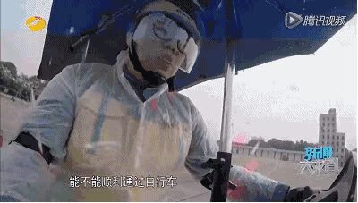拆拆拆！利辛街头(图2)