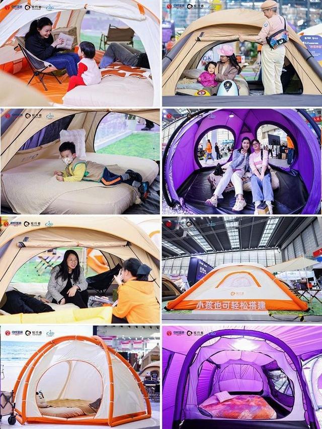 COSP开展首日轻行者首秀引燃户外美学新潮！(图3)