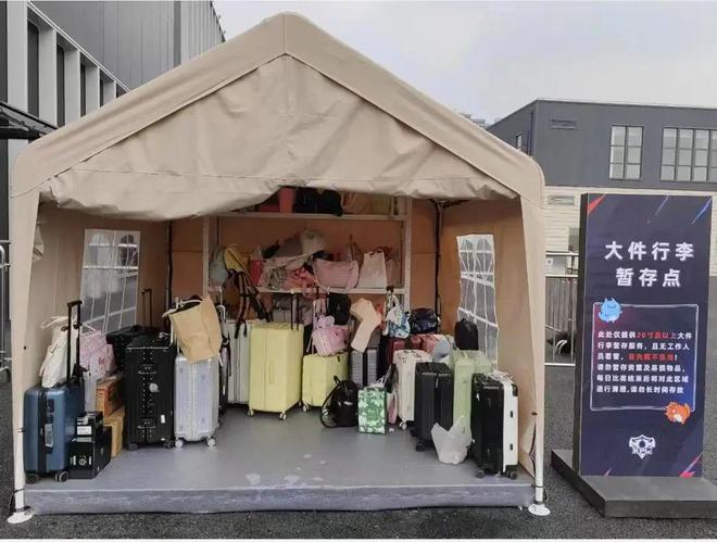 黄浦滨江全新电竞地标启用预计全年吸引18万人次观赛(图7)
