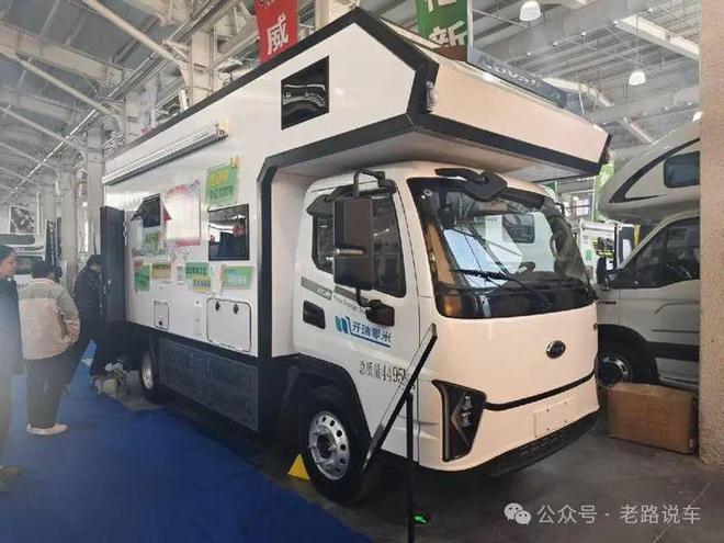 令人耳目一新的奇瑞零米轻卡底盘纯电房车(图1)