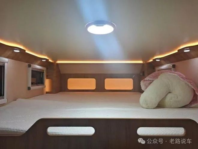 令人耳目一新的奇瑞零米轻卡底盘纯电房车(图4)