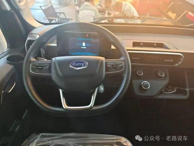令人耳目一新的奇瑞零米轻卡底盘纯电房车(图16)