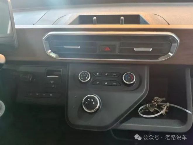 令人耳目一新的奇瑞零米轻卡底盘纯电房车(图15)