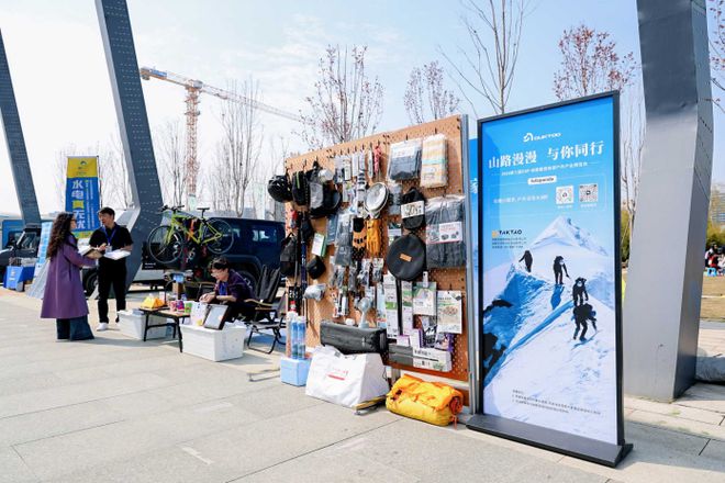 帐篷下的星辰大海第三届CSP成都露博会进行中(图6)