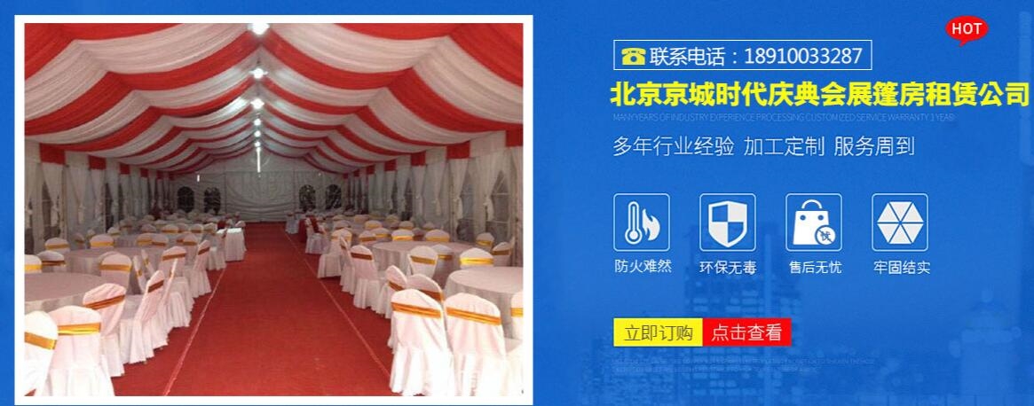 仓储篷房租赁（河南仓储篷房租赁）-搜了网(图1)