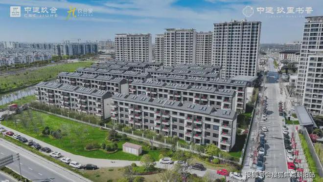 中建·玖里书香评测：优缺点分析玖里书香能不能买最新项目资料(图1)