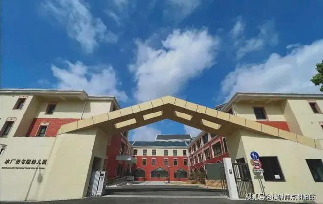 中建·玖里书香评测：优缺点分析玖里书香能不能买最新项目资料(图12)