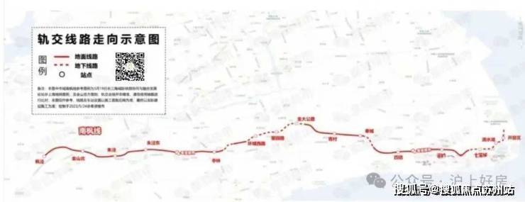 长城逸府(售楼处)首页网站-​﻿长城逸府售楼中心楼盘评测-房价户型商圈配套小区环境交房时间(图5)