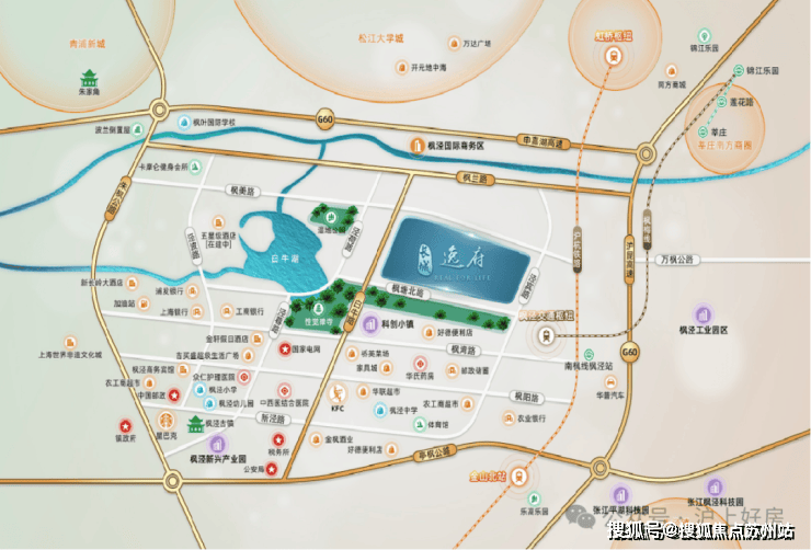 长城逸府(售楼处)首页网站-​﻿长城逸府售楼中心楼盘评测-房价户型商圈配套小区环境交房时间(图8)