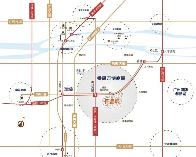 2025四海城（广州）网站丨房价_户型图_规划图_平面图(图2)