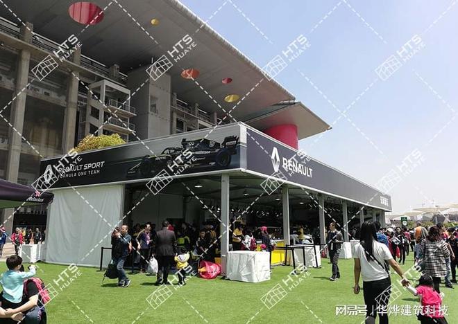 专业定制车展篷房华烨篷房为您的品牌增添光彩！(图3)