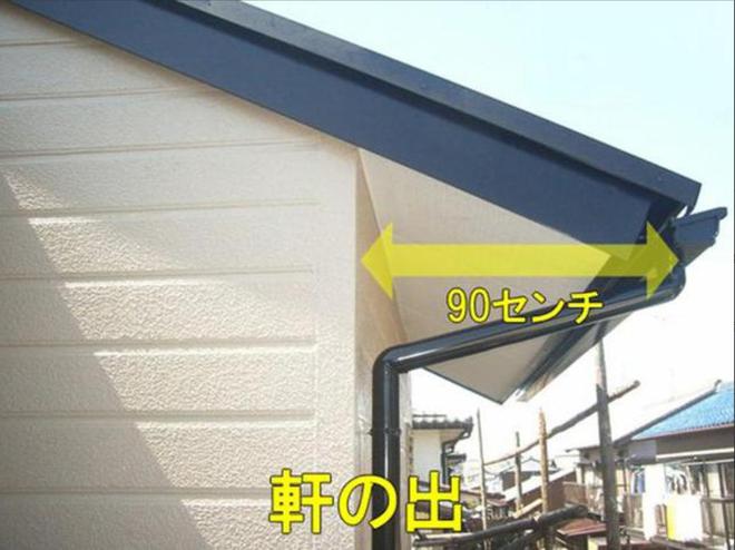 别小瞧回乡建房这60cm延伸遮阳强且外墙保护超给力！(图1)