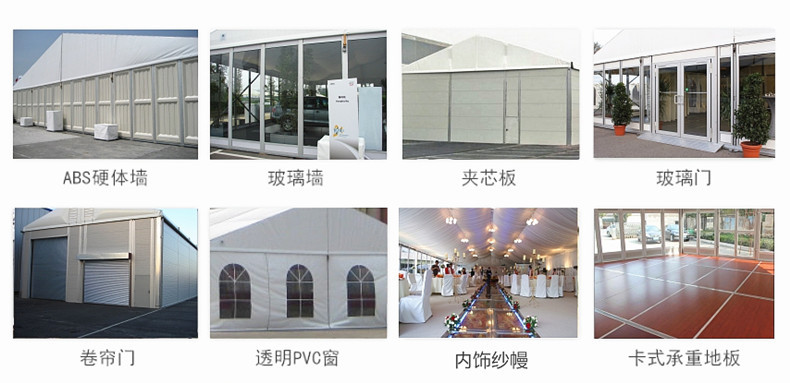 上海蓬房出租_蓬房出租公司_大型仓储(图4)