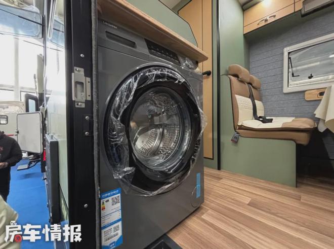 20多万的豪沃房车内部两室一厅自带19度电颜值不输越野车型(图14)