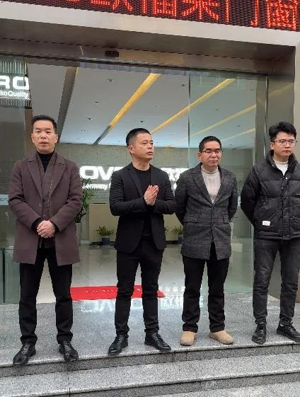 乘风破浪·蛇年勇进(图4)