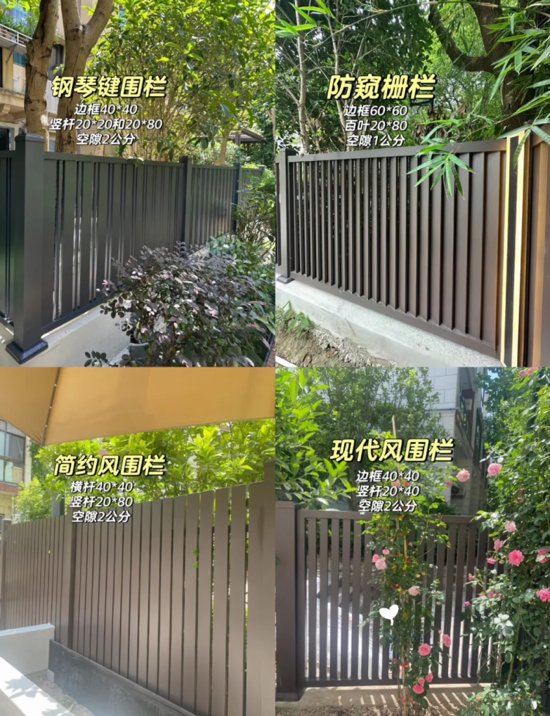 买不起别墅买了“一楼带院子”的房子入住3年真实体验告诉你值不值(图14)