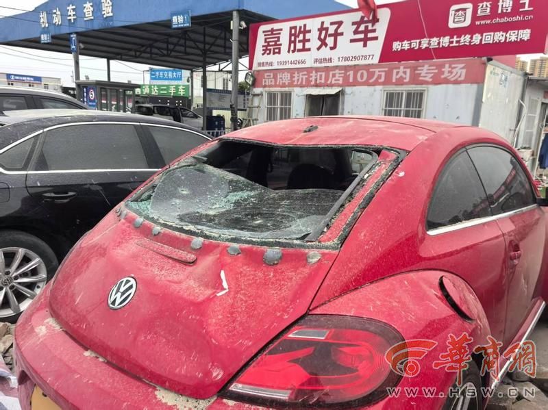 冰雹天气里停车场围墙坍塌10辆车被砸中损失数十万该谁来担责？(图3)
