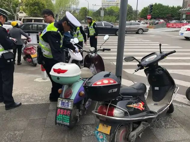这4类电动车将“禁行”上路会被罚款、扣车车主该如何应对？(图1)