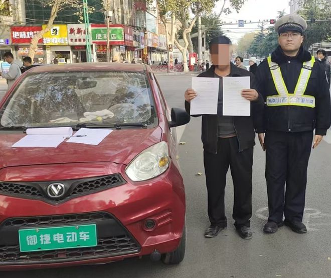 这4类电动车将“禁行”上路会被罚款、扣车车主该如何应对？(图4)