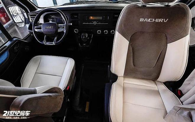 极高性价比-空间与实用的完美结合实拍大驰大腕200M(图5)