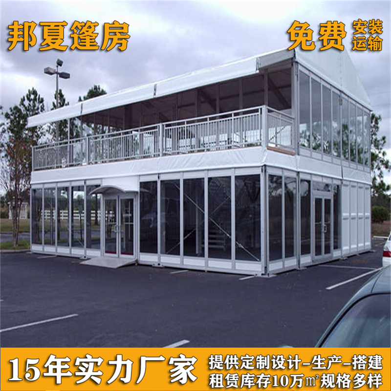 鼓楼仓储篷房_仓储篷房出租_全国租赁-邦夏建筑（上海）有限公司(图2)