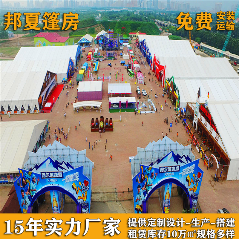 鼓楼仓储篷房_仓储篷房出租_全国租赁-邦夏建筑（上海）有限公司(图3)