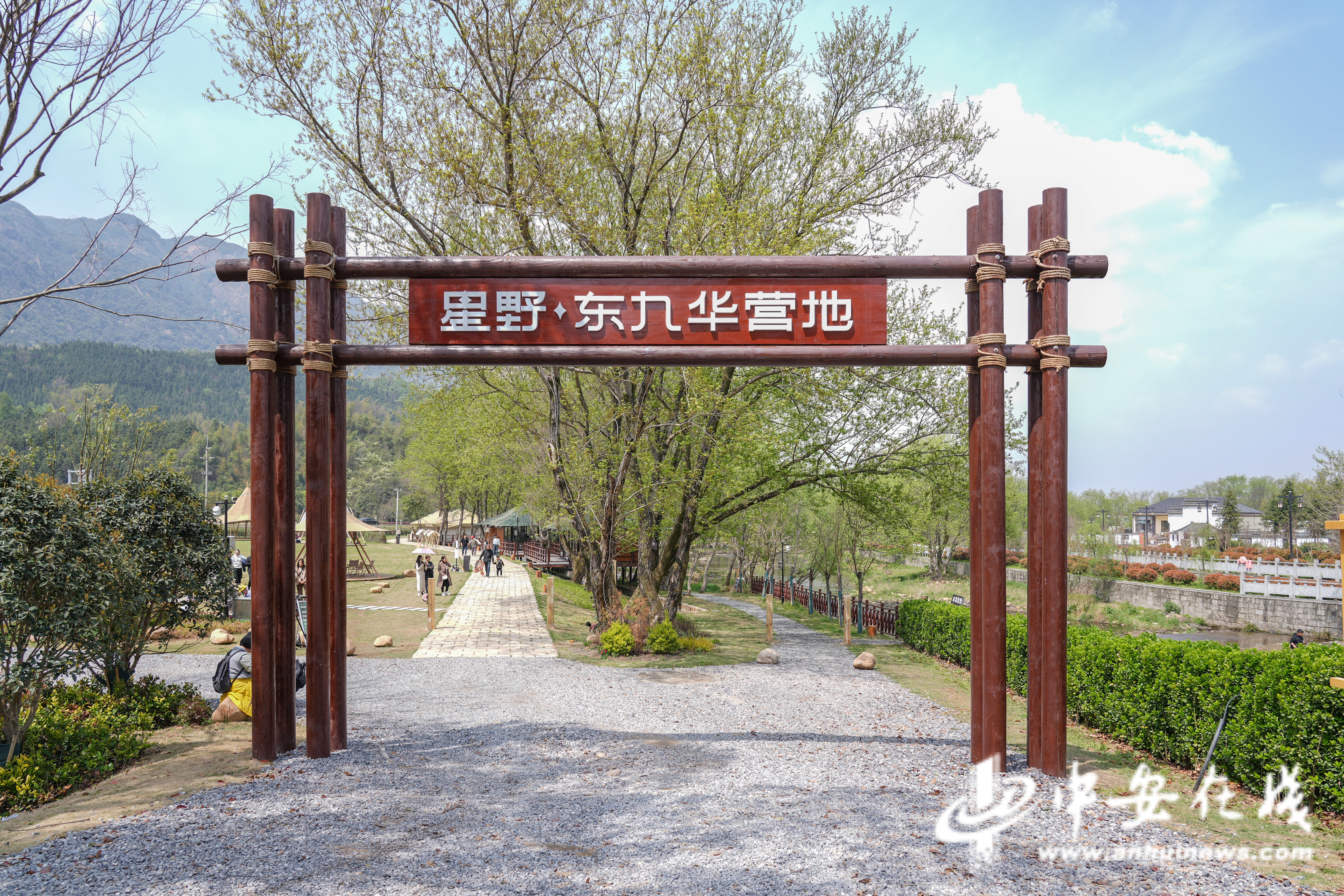 春游江淮请您来｜星野东九华营地：打造旅游新场景(图1)