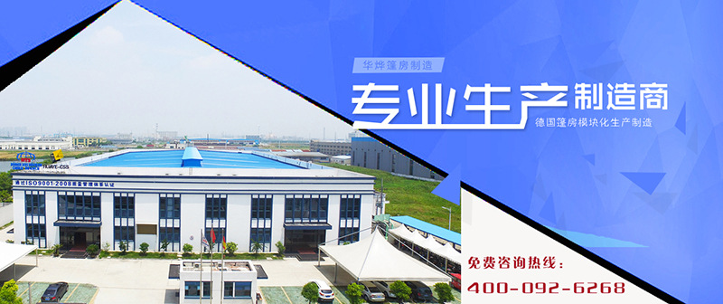 上海工业仓库篷房灵活性能好、自由移动拆搭便捷(图2)