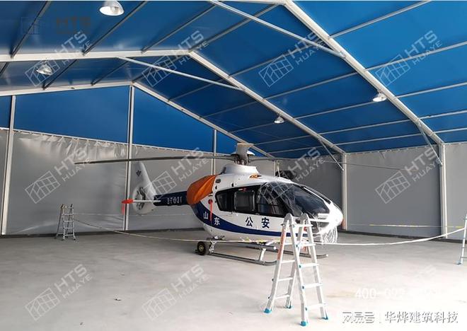 移动式飞机库搭建与撤离轻松自如！(图1)