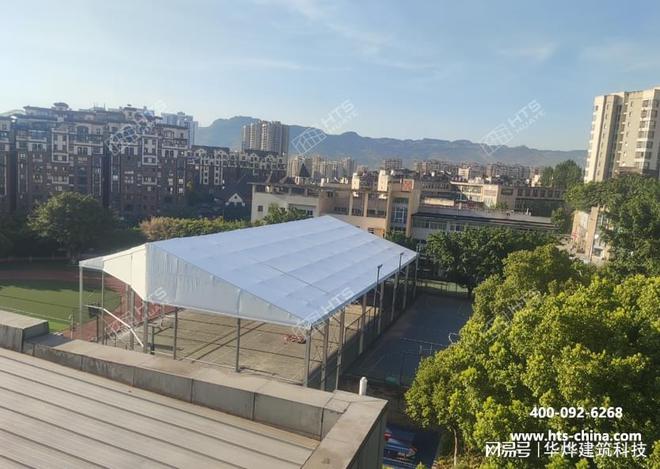 一站式服务华烨篷房为大型排球赛事打造高效潮流场馆！(图3)