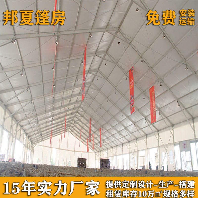 仓库篷房出租_海宁仓库篷房出租_全国租售(图2)