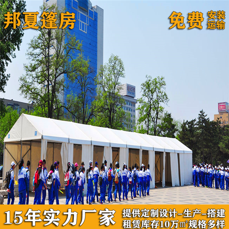 仓库篷房出租_海宁仓库篷房出租_全国租售(图5)
