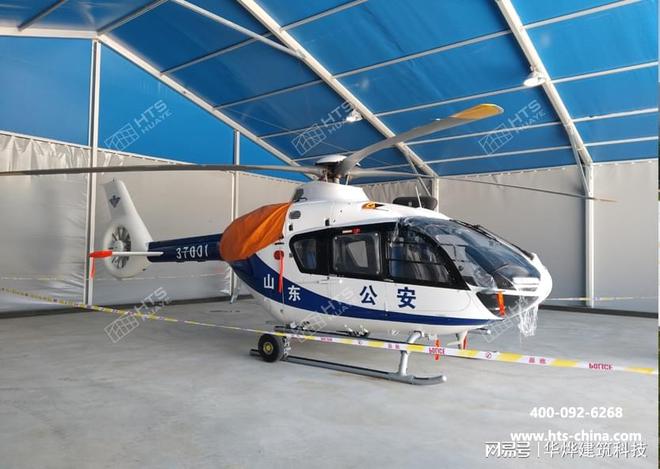 直升飞机储存新选择：华烨篷房空间利用率兼具安全设计！(图1)