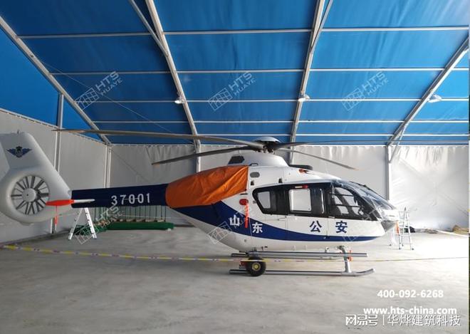 直升飞机储存新选择：华烨篷房空间利用率兼具安全设计！(图2)