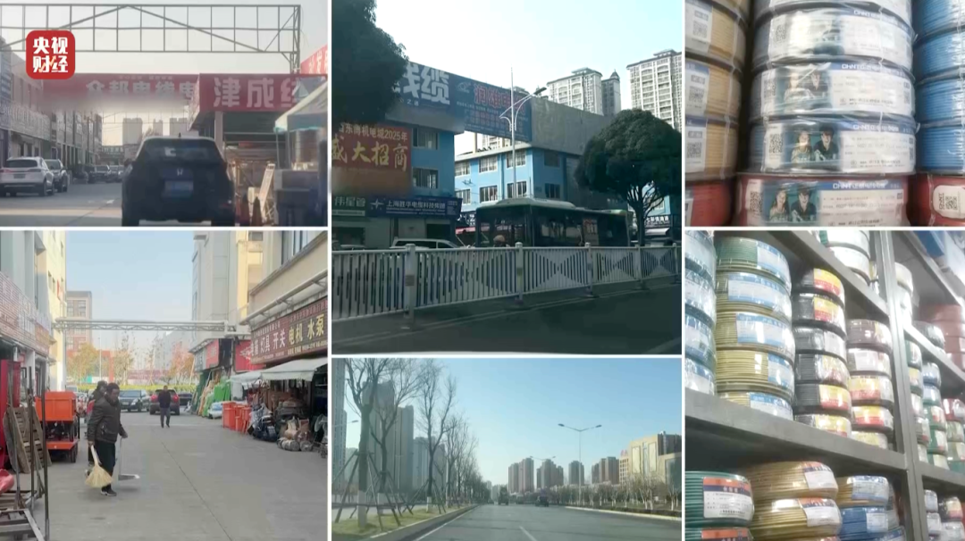 3·15晚会丨再次剑指非标电线电缆！危险的“它”被公然售卖！(图6)