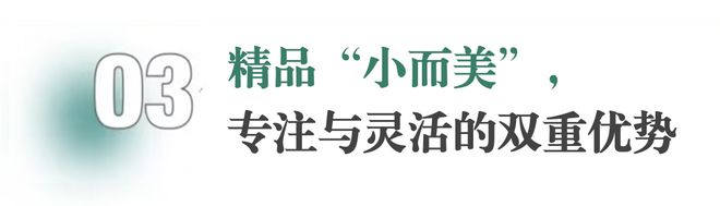 浙商绿建：“四重引擎”驱动勇拓代建革新笃行新征程(图11)