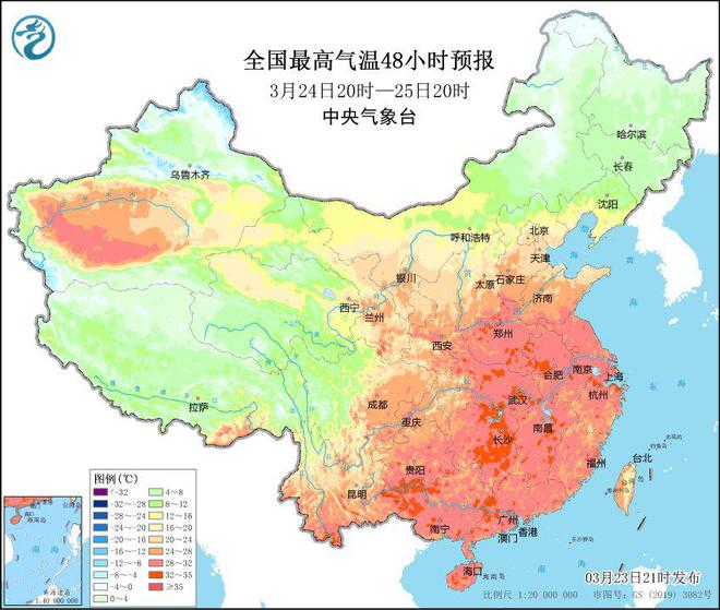 大面积蓝色笼罩南方江南偏冷确定！分析：3月下旬有较强回暖(图3)