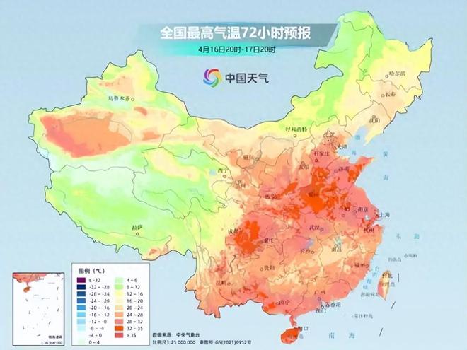 最高温度超过30℃惠州开启入夏进程(图1)
