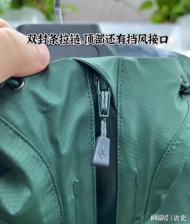 年入50亿！日本“廉价始祖鸟”闷声搞定中国(图15)