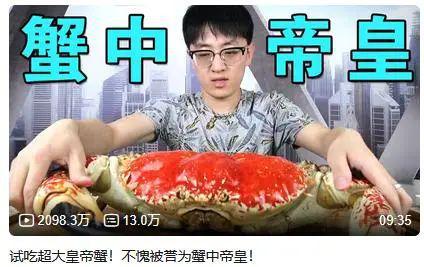 被骗的都惺惺相惜(图1)